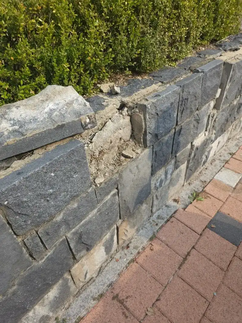 화단벽 화강석 보수 시공